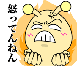 West Snail2 sticker #11086483