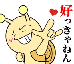 West Snail2 sticker #11086485