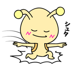 West Snail2 sticker #11086490