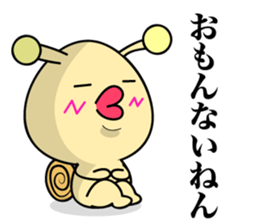 West Snail2 sticker #11086492