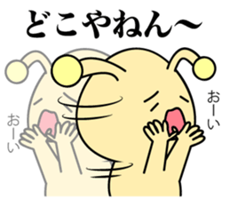 West Snail2 sticker #11086503