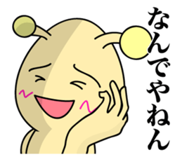 West Snail2 sticker #11086507