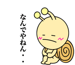 West Snail2 sticker #11086510