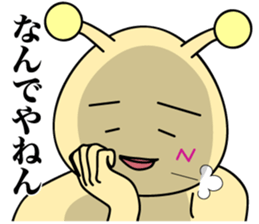 West Snail2 sticker #11086511