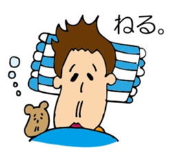 nagasawa & friends  ~everyday ~ sticker #11086512