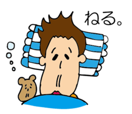 nagasawa & friends ~everyday ~ sticker #11086512