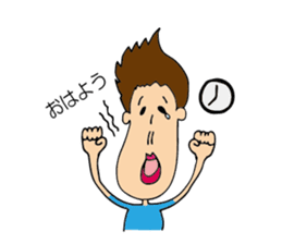 nagasawa & friends ~everyday ~ sticker #11086520