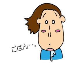 nagasawa & friends  ~everyday ~ sticker #11086522