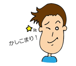 nagasawa & friends ~everyday ~ sticker #11086524