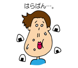 nagasawa & friends  ~everyday ~ sticker #11086525