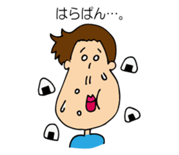 nagasawa & friends ~everyday ~ sticker #11086525