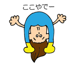 nagasawa & friends ~everyday ~ sticker #11086526