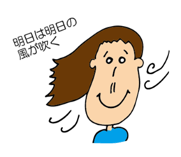 nagasawa & friends  ~everyday ~ sticker #11086527