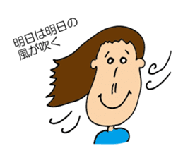 nagasawa & friends ~everyday ~ sticker #11086527