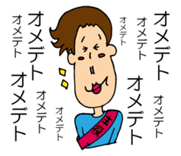 nagasawa & friends ~everyday ~ sticker #11086533