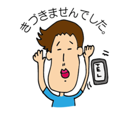 nagasawa & friends  ~everyday ~ sticker #11086539