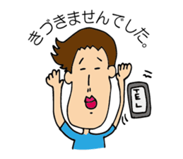 nagasawa & friends ~everyday ~ sticker #11086539