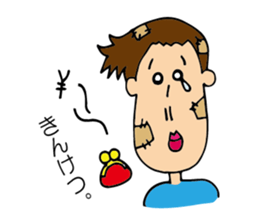 nagasawa & friends  ~everyday ~ sticker #11086540