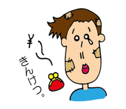 nagasawa & friends ~everyday ~ sticker #11086540