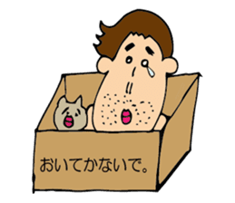 nagasawa & friends ~everyday ~ sticker #11086542