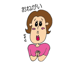 nagasawa & friends  ~everyday ~ sticker #11086544