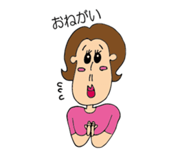 nagasawa & friends ~everyday ~ sticker #11086544