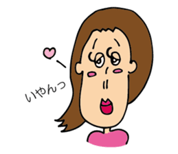 nagasawa & friends ~everyday ~ sticker #11086546