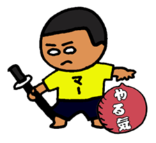 mabo day to day sticker sticker #11086594