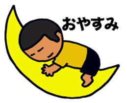 mabo day to day sticker sticker #11086600