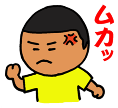 mabo day to day sticker sticker #11086613