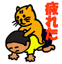 mabo day to day sticker sticker #11086619