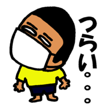 mabo day to day sticker sticker #11086622