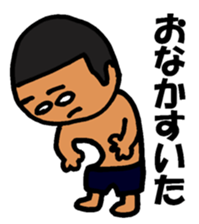 mabo day to day sticker sticker #11086628