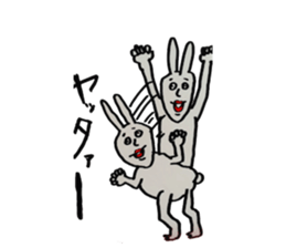 uskichi kamekichi aichan sticker #11086797