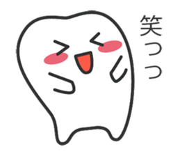 Relax Toothies sticker #11086757