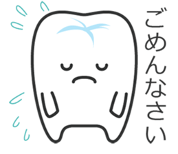 Relax Toothies sticker #11086758