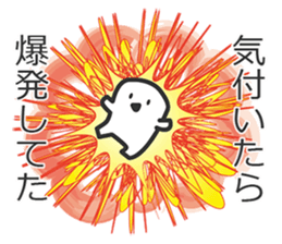 Relax Toothies sticker #11086787