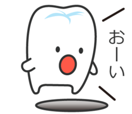 Relax Toothies sticker #11086788