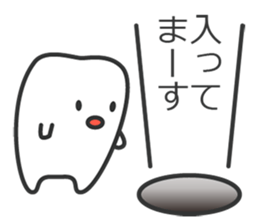 Relax Toothies sticker #11086789