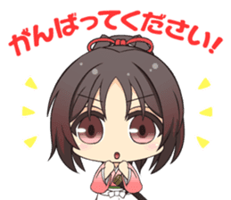 hakuoki otogisoshi sticker sticker #11086872