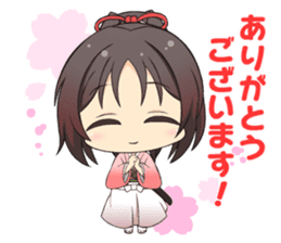 hakuoki otogisoshi sticker sticker #11086873