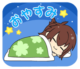hakuoki otogisoshi sticker sticker #11086881