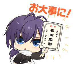 hakuoki otogisoshi sticker sticker #11086885