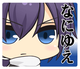 hakuoki otogisoshi sticker sticker #11086886