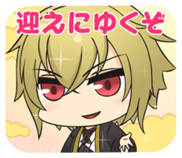 hakuoki otogisoshi sticker sticker #11086897
