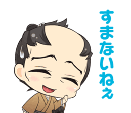 hakuoki otogisoshi sticker sticker #11086905