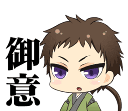 hakuoki otogisoshi sticker sticker #11086906