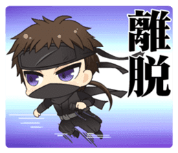 hakuoki otogisoshi sticker sticker #11086907