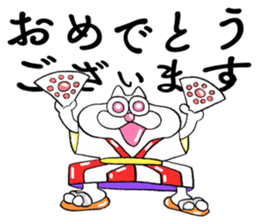 Onyan Funky Sticker 7 !!! sticker #11087032