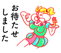 Onyan Funky Sticker 7 !!! sticker #11087041